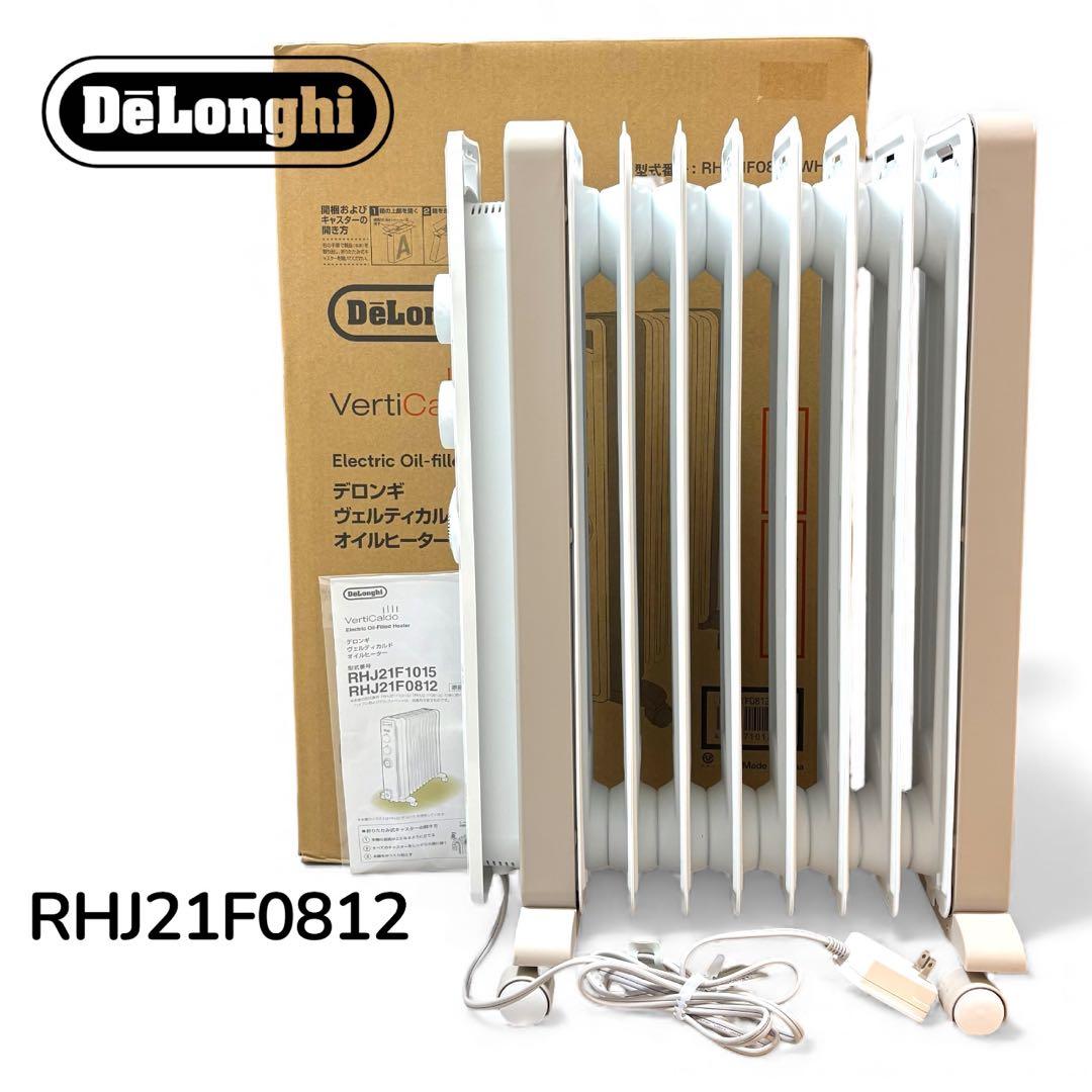 人気✨デロンギ オイルヒーター ヴェルティカルド RHJ21F0812