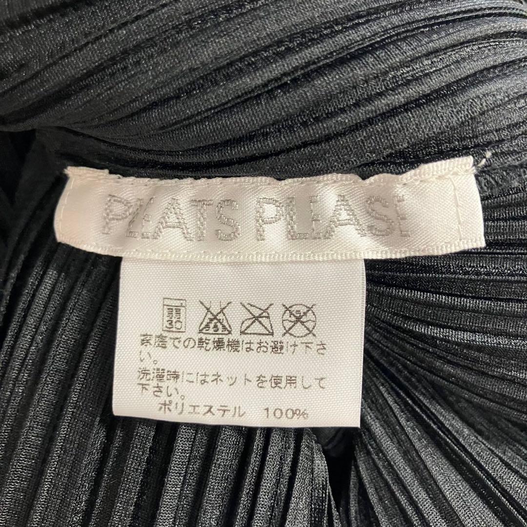 ☆頂0032P☆PLEATS PLEASE プリーツカットソー