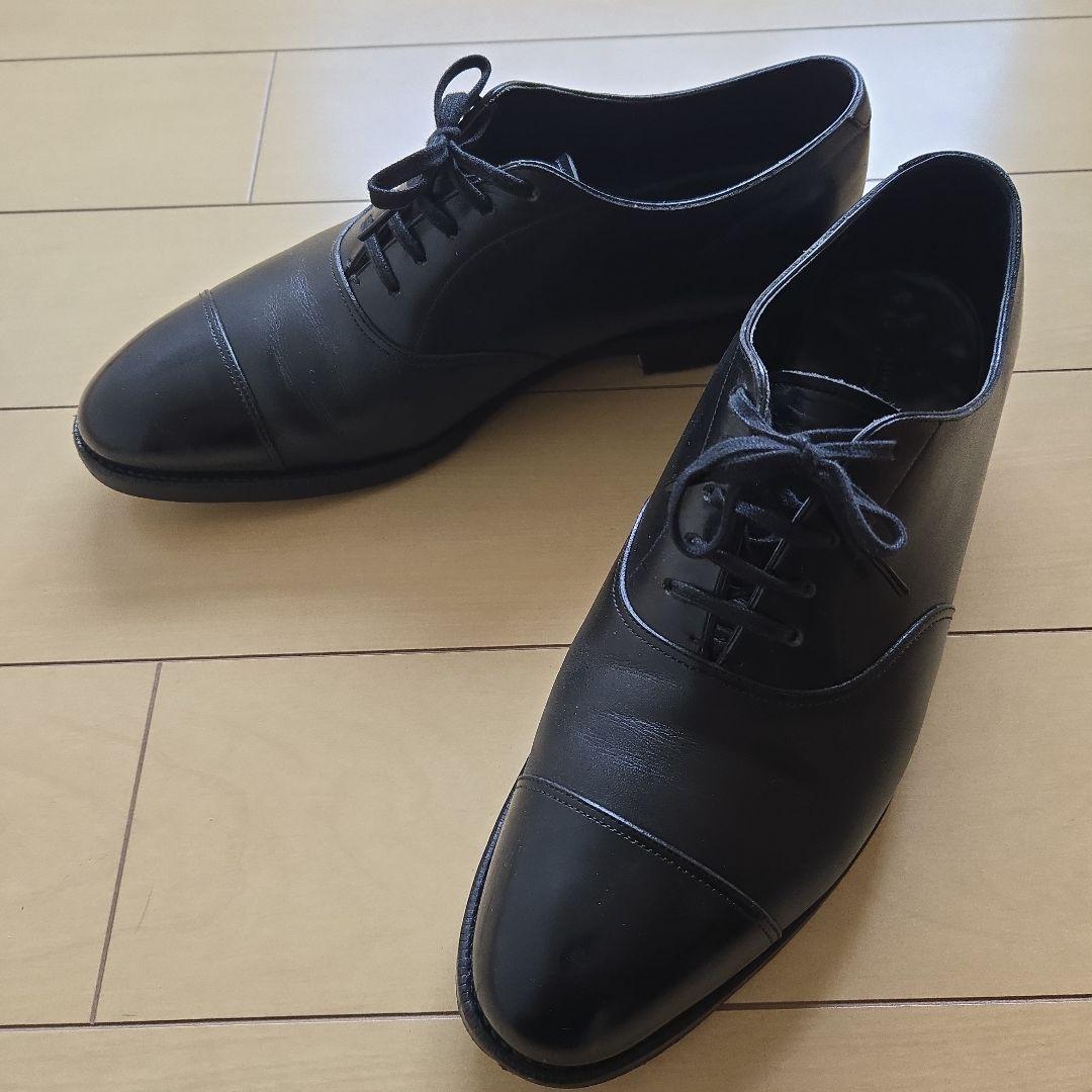 宮城興業のベニバナ（5のD）(美品)