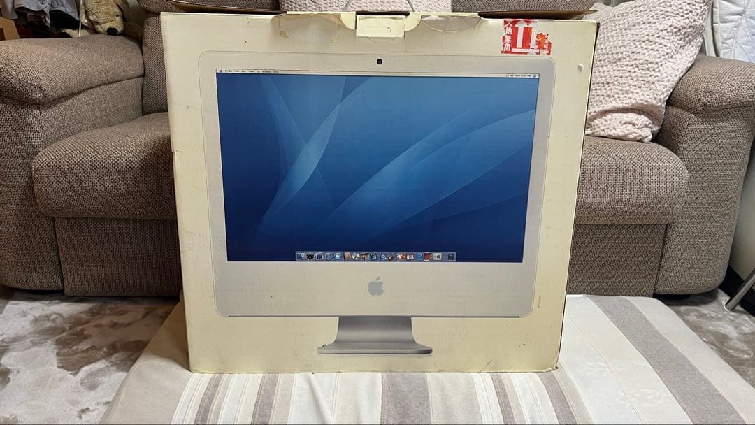 iMac 24インチ Late2006 キーボード、マウス新品　箱あり