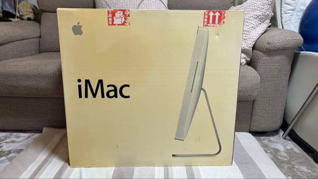 iMac 24インチ Late2006 キーボード、マウス新品　箱あり