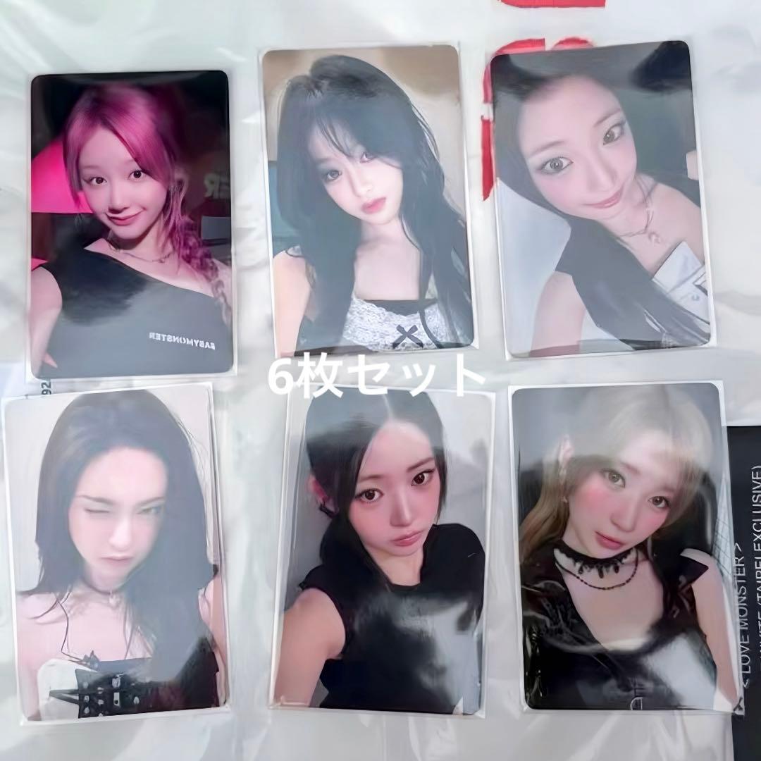 BABYMONSTER 2nd 台湾 台北ポップアップ トレカ 6枚セット