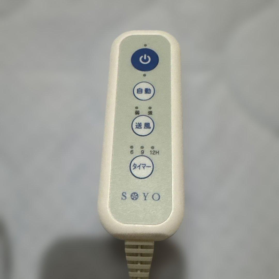 快眠マット　SOYO