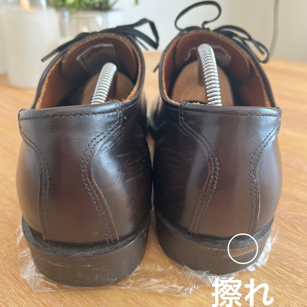 【廃盤】REDWING 9086Mil-1 BlucherOxford 26.5