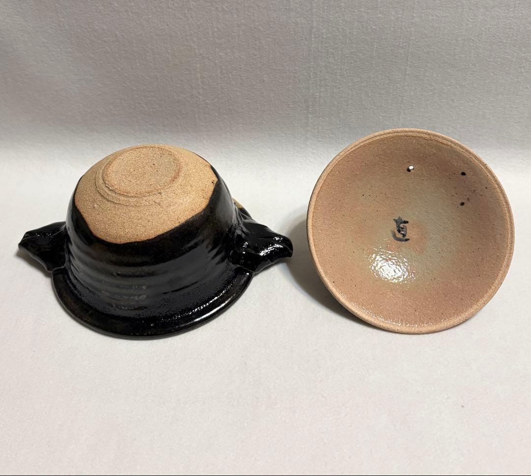 稲葉直人 黒織部 一人鍋 土鍋 キャセロール 1人鍋 陶芸 直人