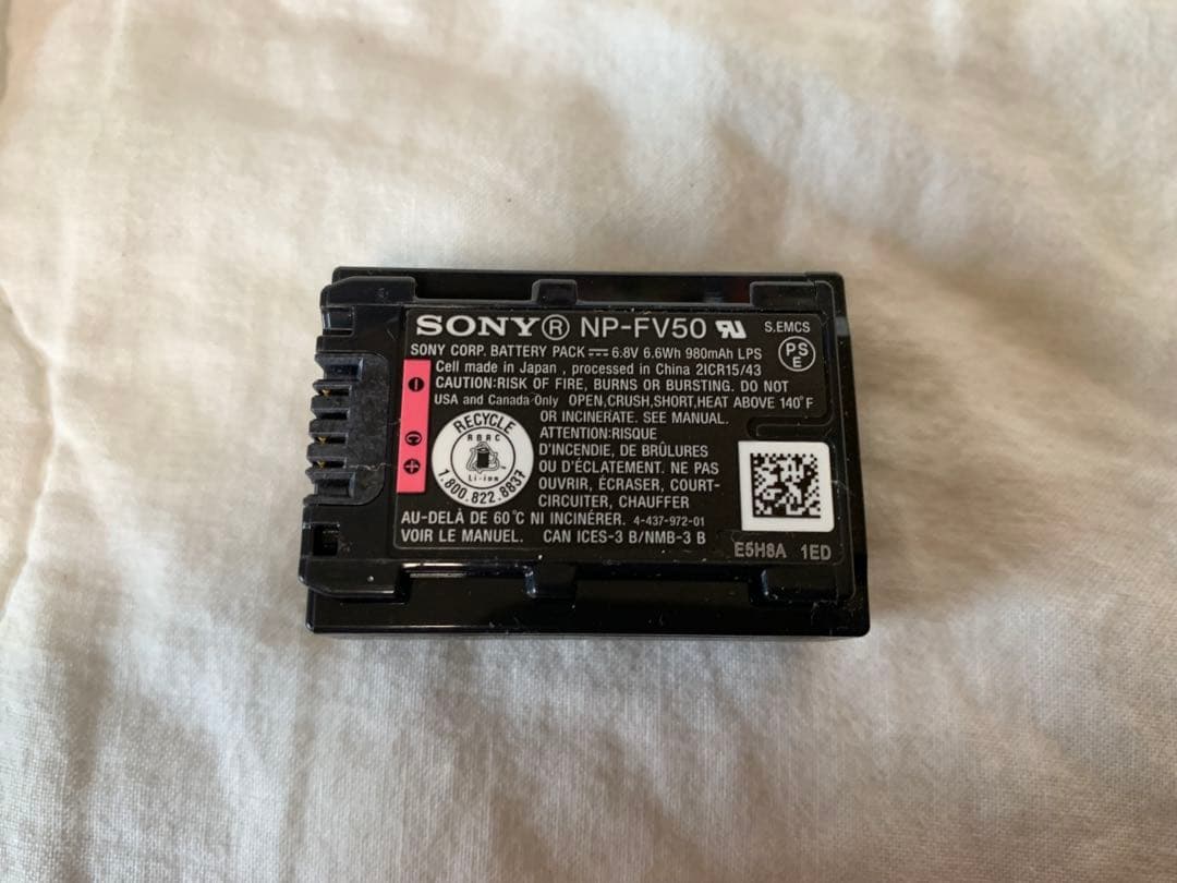 SONY HDR-CX480 ハンディカム　ビデオカメラ