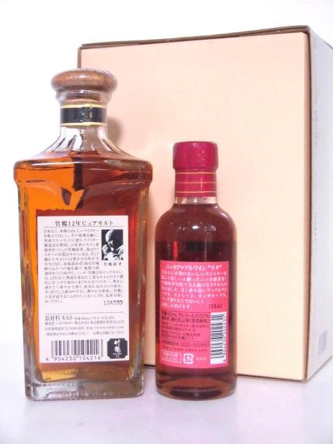 【L2】ニッカ 竹鶴物語 箱付 竹鶴12年 ＆ アップルワイン リタ