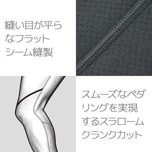 新品・未使用☘️パールイズミ サイクルウェア ブライト エックス ビブタイツ