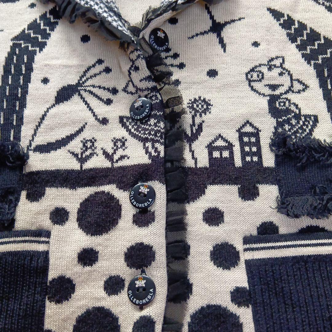 新品 アルベロベロ ビジューがいっぱいジャケット