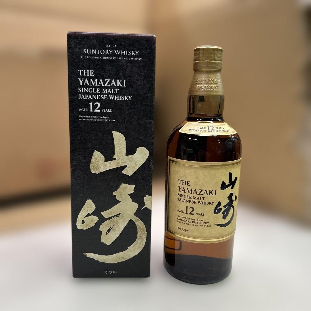 7232②【未開栓】サントリー 山崎 12年 ウイスキー 700mL 箱付き