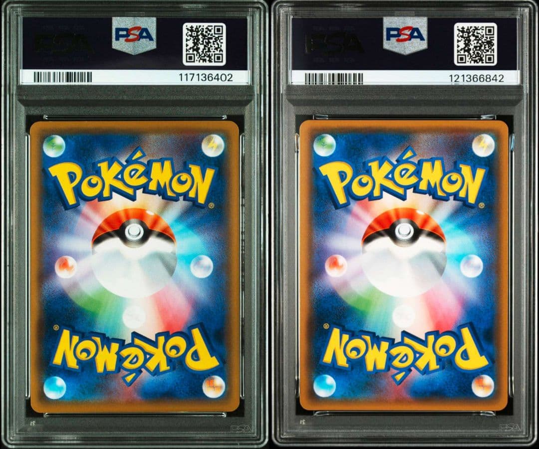 【2枚セット】名探偵ピカチュウ プロモ 2019 PROMO 339 014