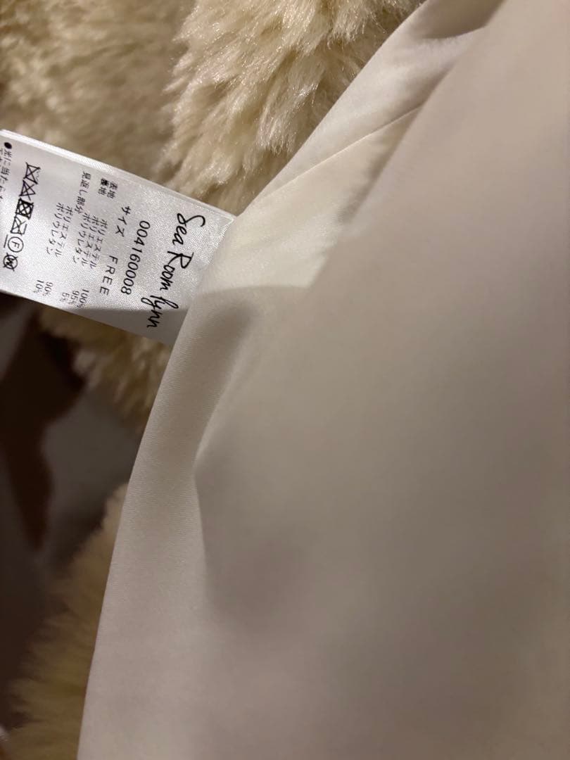 SeaRoomlynn TEDDYファーノーカラージャケット アイボリー