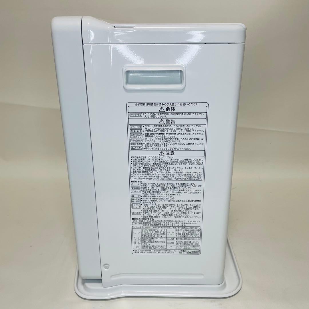 【美品、動作確認済み】コロナ 石油ファンヒーター FH-VX3621BY