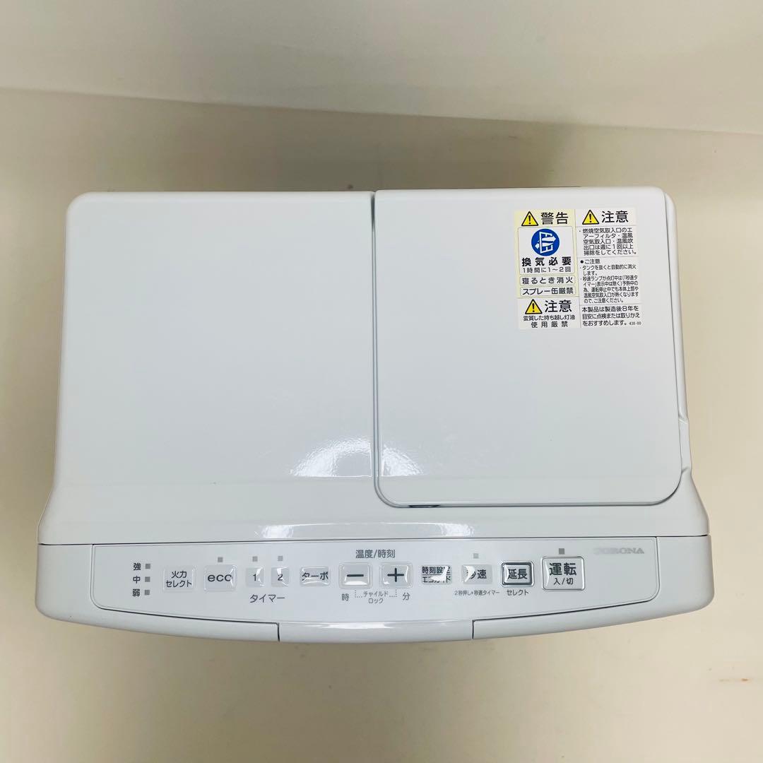 【美品、動作確認済み】コロナ 石油ファンヒーター FH-VX3621BY