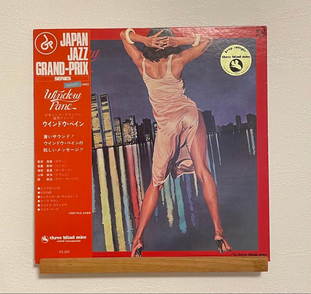 ウィンドウ・ペイン WINDOW PANE レコード