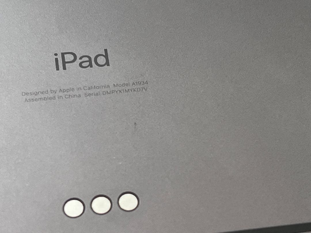 ※ジャンク品 iPad Pro 11 第1世代 64gb