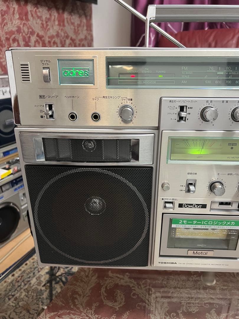 希少昭和レトロ希少東芝 ボムビート RT-S90ラジカセ中古動作品美ビンテージ