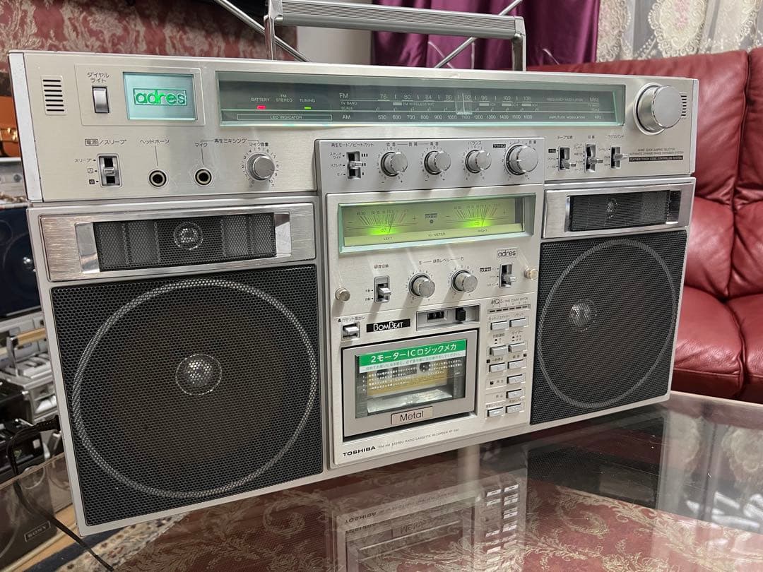 希少昭和レトロ希少東芝 ボムビート RT-S90ラジカセ中古動作品美ビンテージ