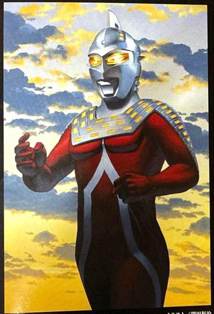 ト*オ様 ウルトラセブン ULTRASEVEN 特大ソフビ 塗装済み組立