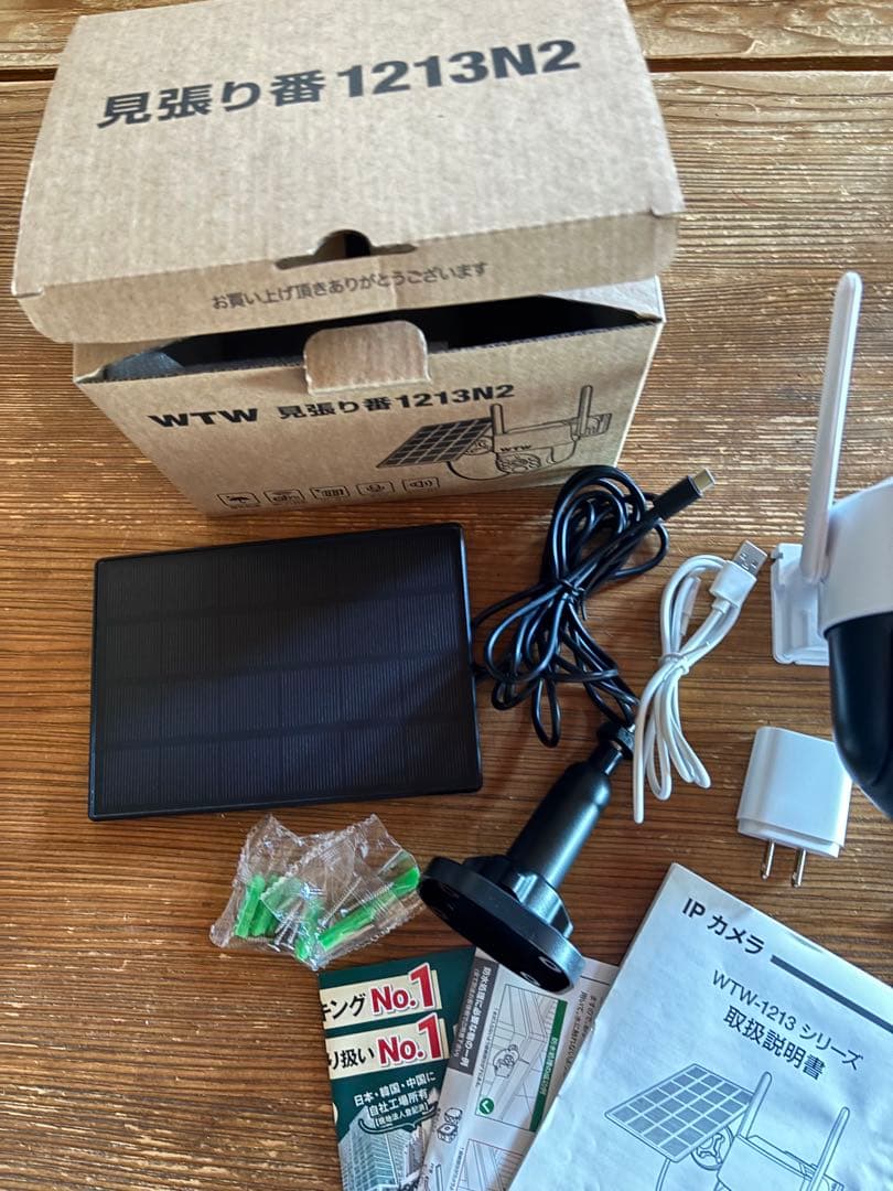 防犯カメラ　塚本無線　WTW-1213N2 見張り番
