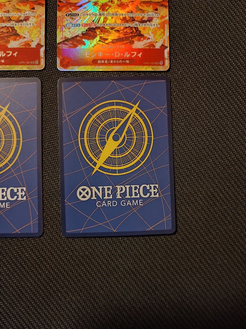 ルフィ　sr パラレル　op01