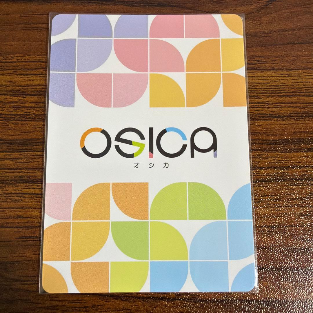 OSICA 喜多川海夢　001 サイン