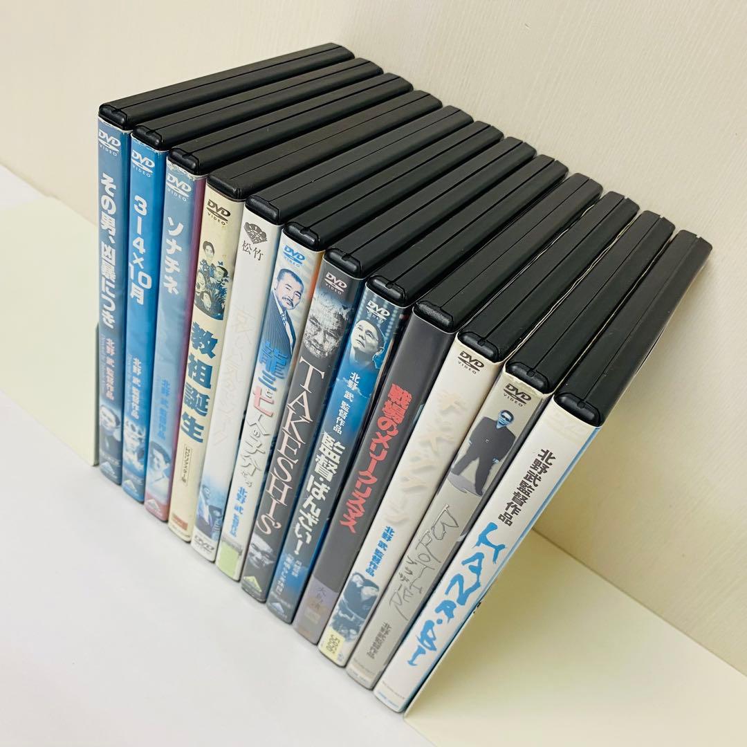 【新品ケース】DVD　北野武作品（監督/出演）12枚セット　ソナチネ/ハナビ