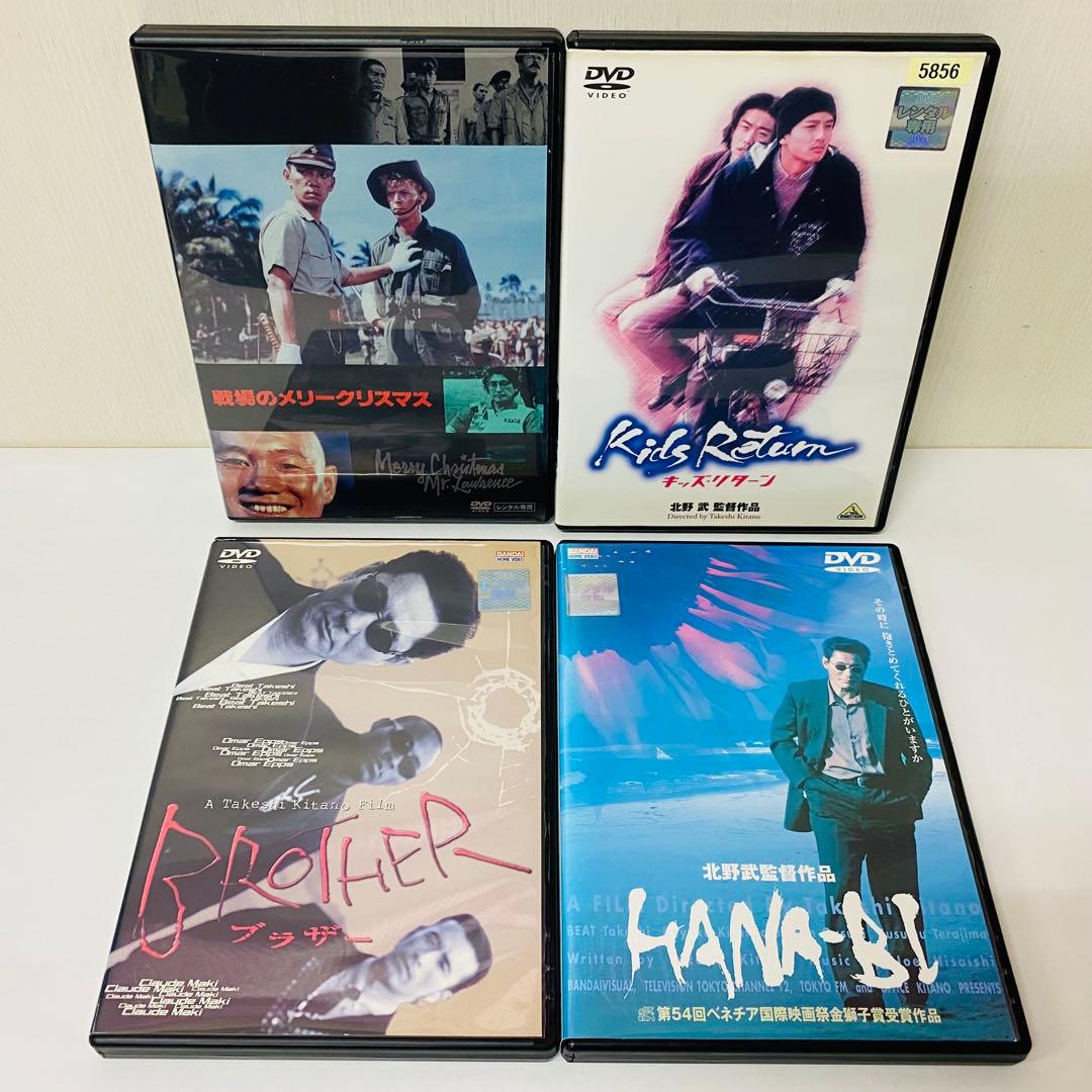 【新品ケース】DVD　北野武作品（監督/出演）12枚セット　ソナチネ/ハナビ