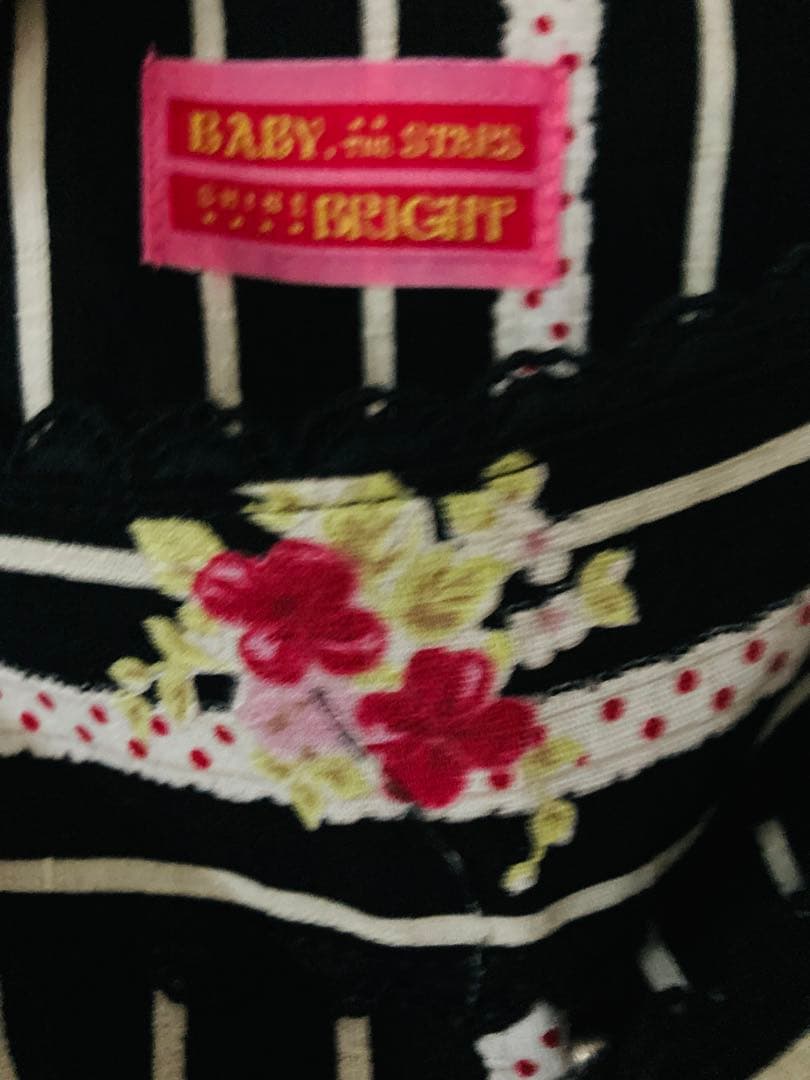 ベイビーザスターズシャインブライト　ジャンパースカート