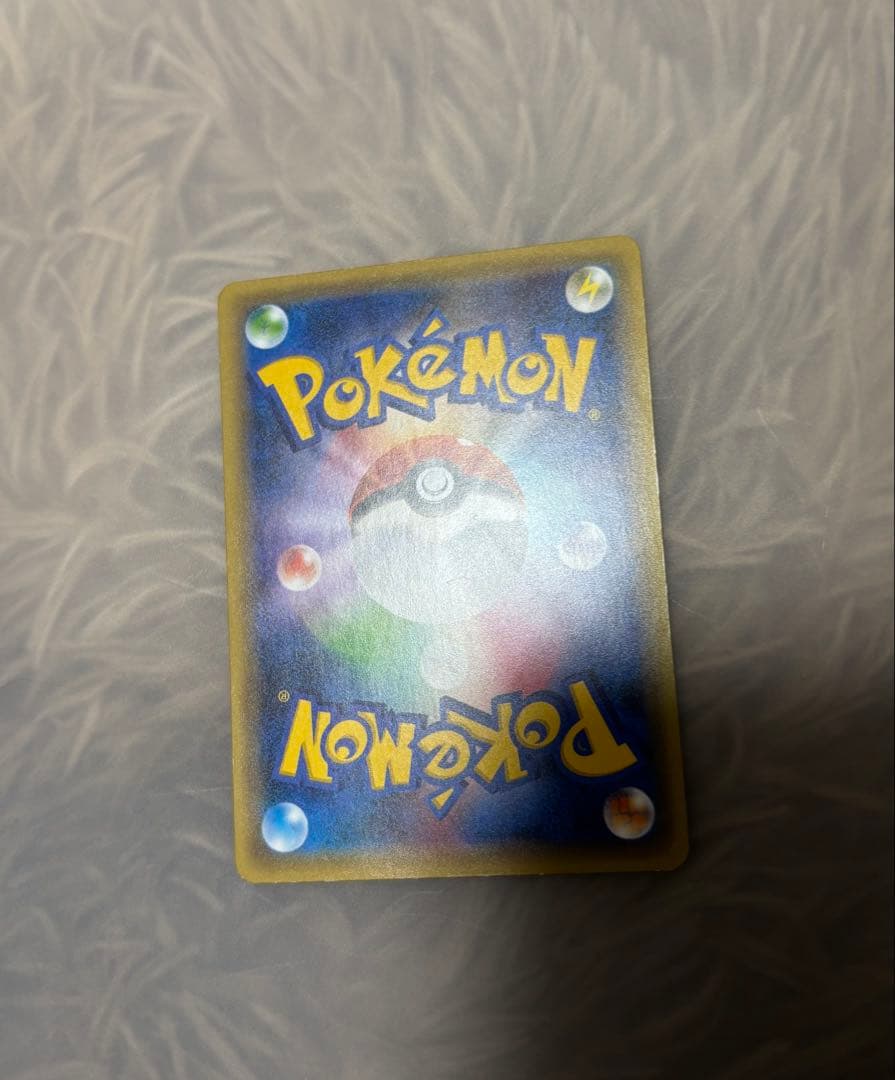 た*ん様 ジラーチ ポケキュンコレクション 伝説キラコレクション　2枚セット