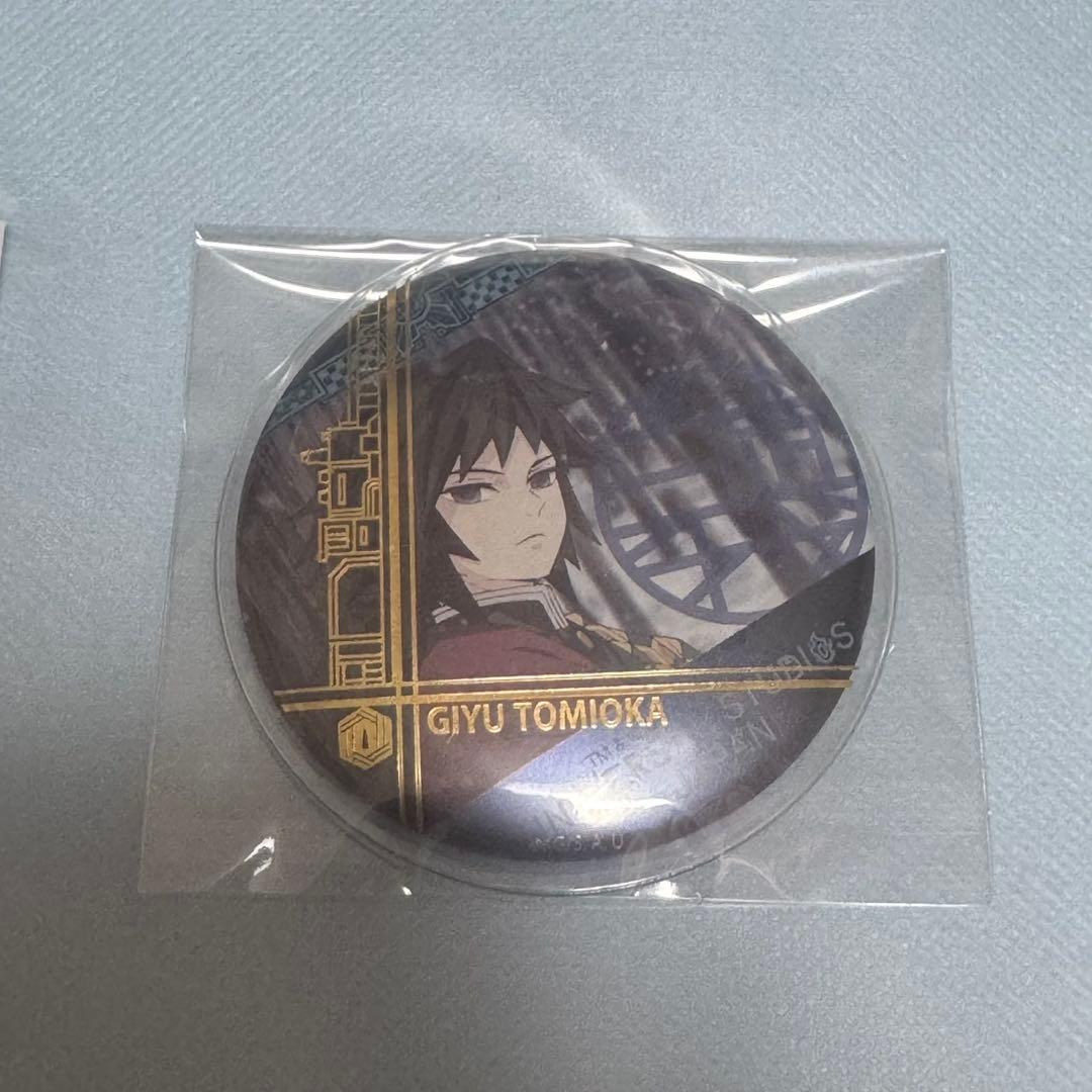 題名 鬼滅の刃 冨岡義勇 USJ コレクタブル缶バッジ 2021年