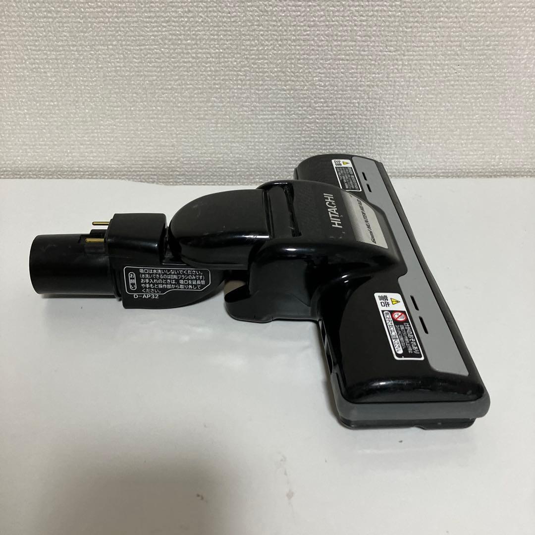 日立　純正　D-AP32 日立掃除機　多機種対応　ヘッド　回転ブラシ 動作保証