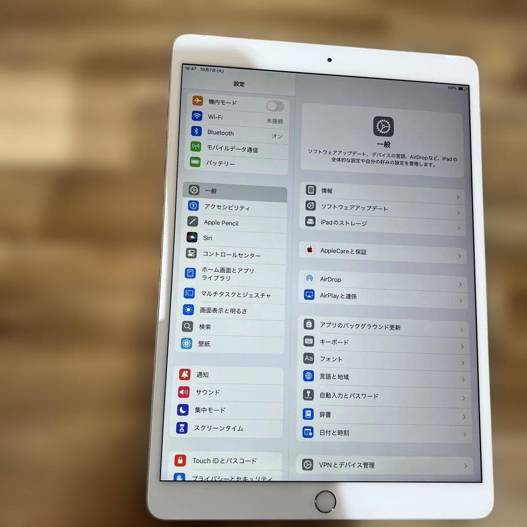 K1382 SIMフリー　iPad Air３　64GB