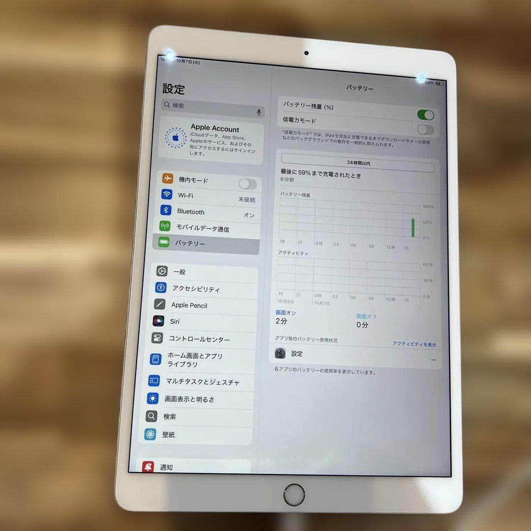 K1382 SIMフリー　iPad Air３　64GB