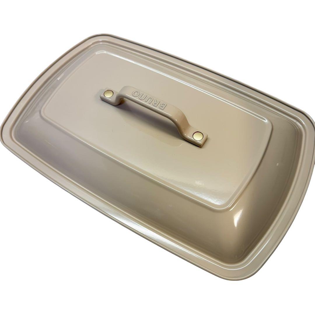 BRUNOホットプレートグランデサイズ BOE026