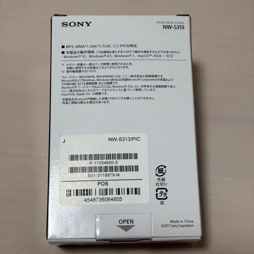 SONY ウォークマンNW-S315 ライトピンク