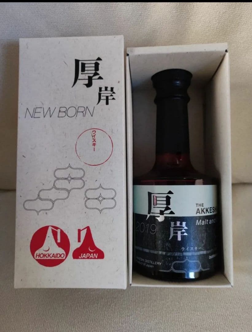 厚岸ニューボーン No.3 No.4　ウィスキー ミズナラ