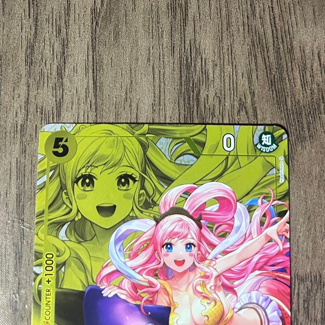 【美品】海外版ワンピースカードゲーム しらほし winnerプロモ