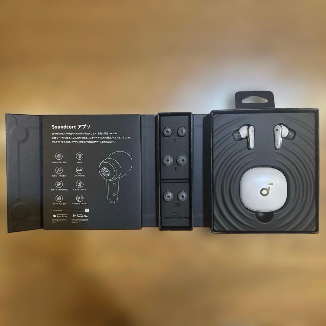 【新品未使用】Anker Soundcore Liberty4 ホワイト