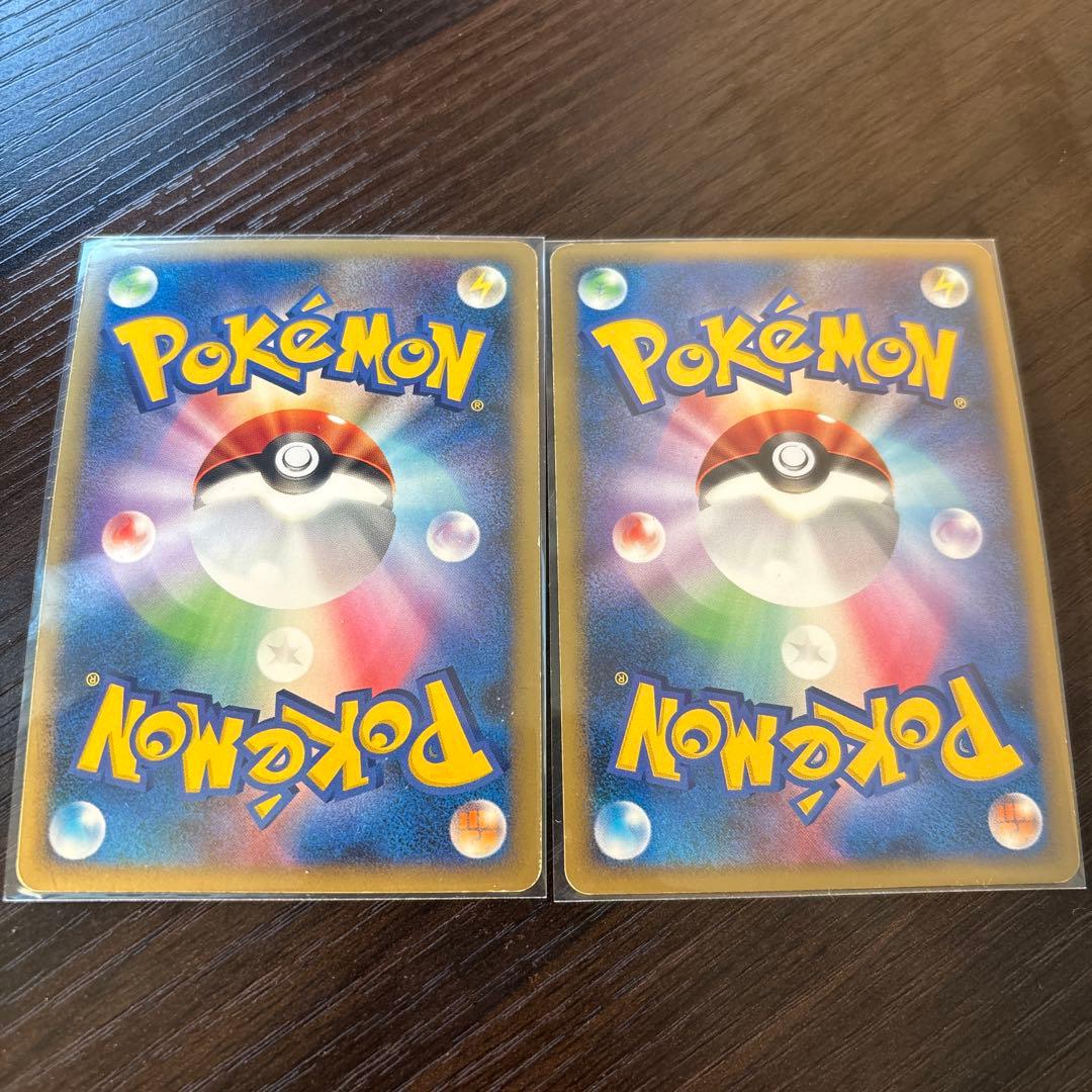 ギラティナLV.X 052/096 1ED2枚