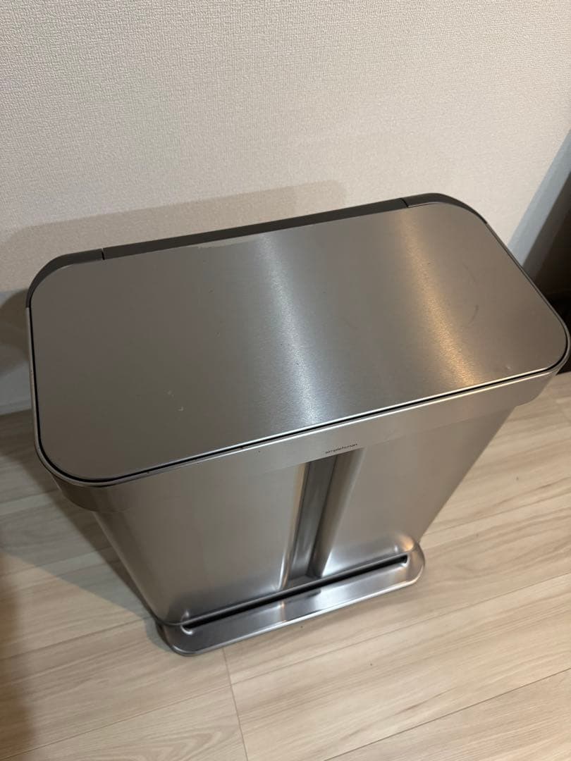 ★シンプルヒューマン　simple human ゴミ箱★分別リサイクル58ℓ