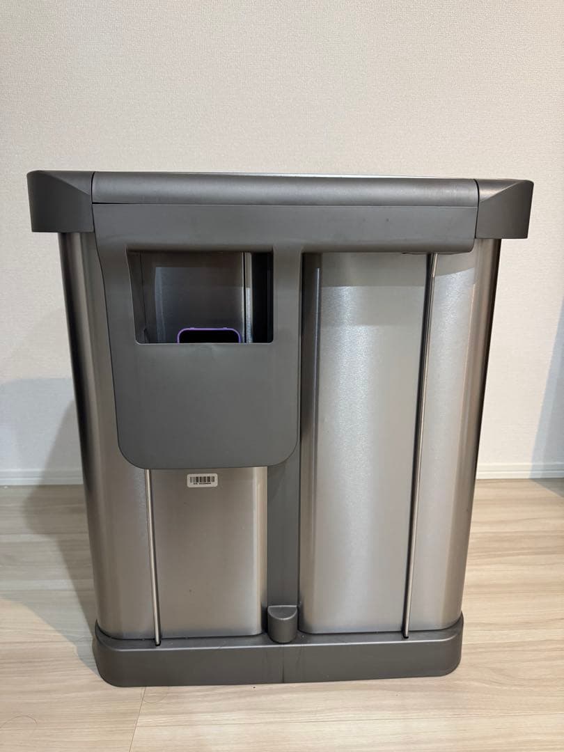 ★シンプルヒューマン　simple human ゴミ箱★分別リサイクル58ℓ