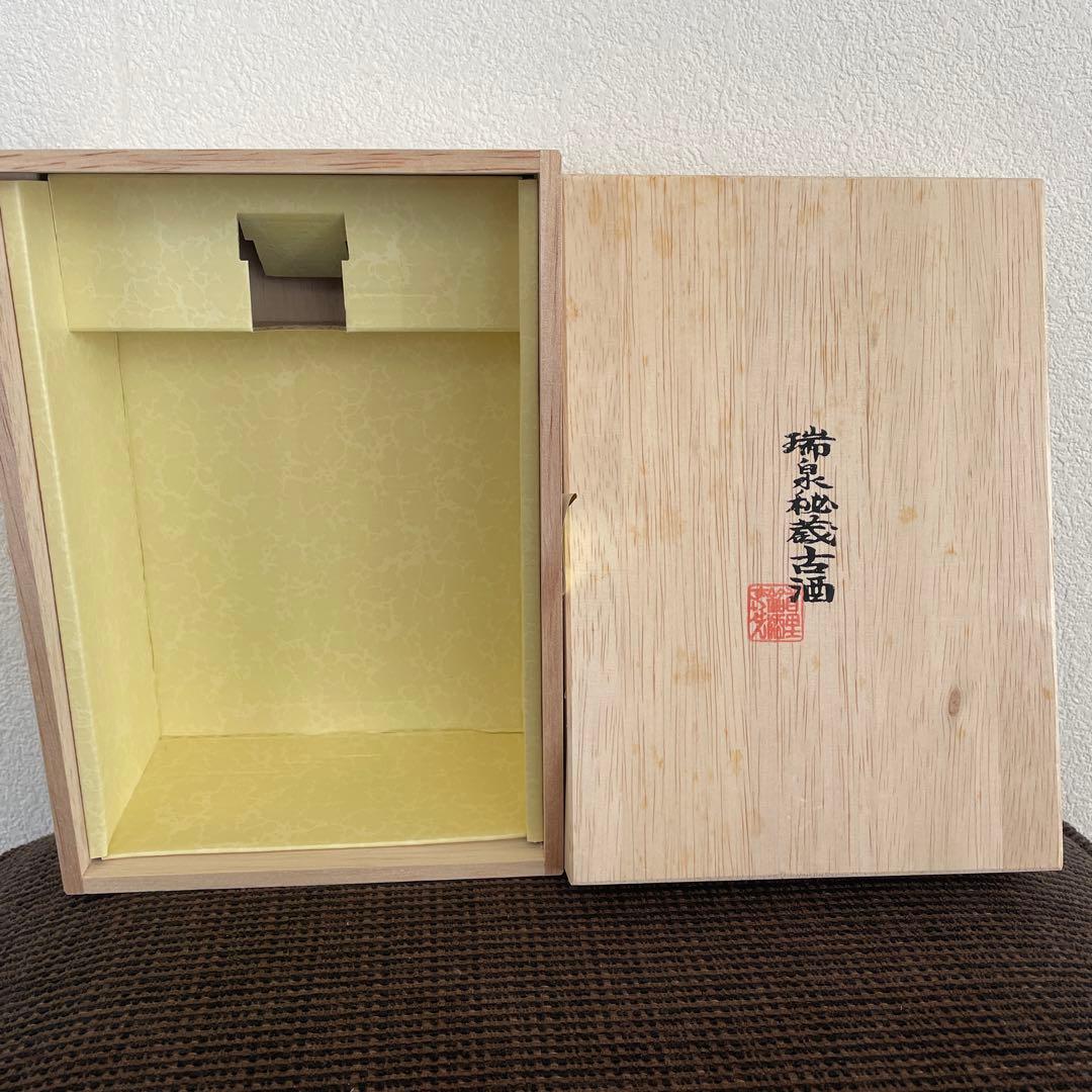 瑞泉 おもろ21 木箱入り【35度　720ML】