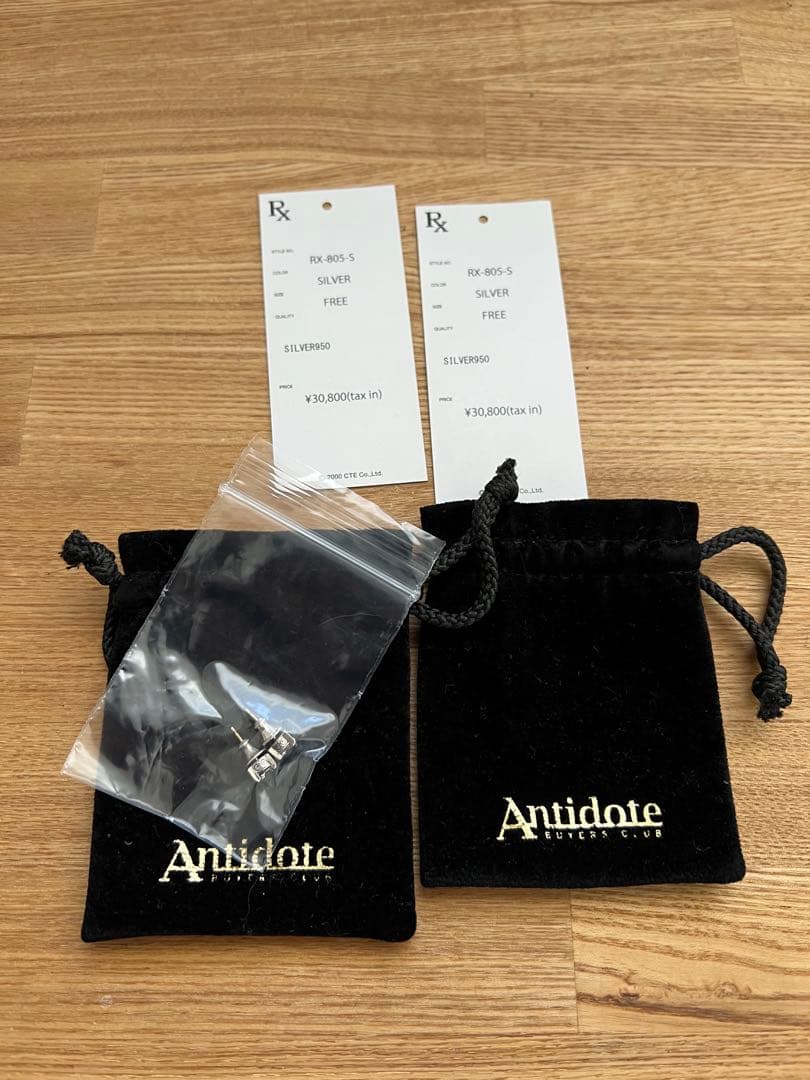 ANTIDOTE BUYERS CLUB ピアス　シルバー950 ジルコニア