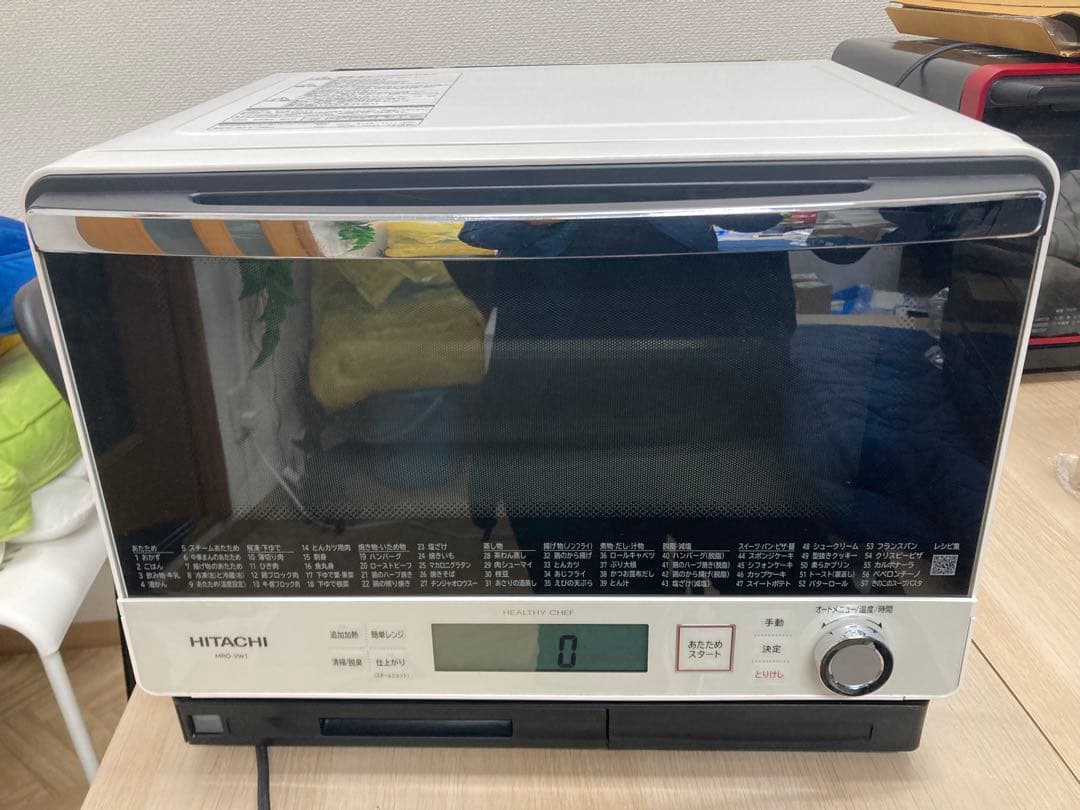 HITACHI スチームオーブンレンジMRO-VW12019年製