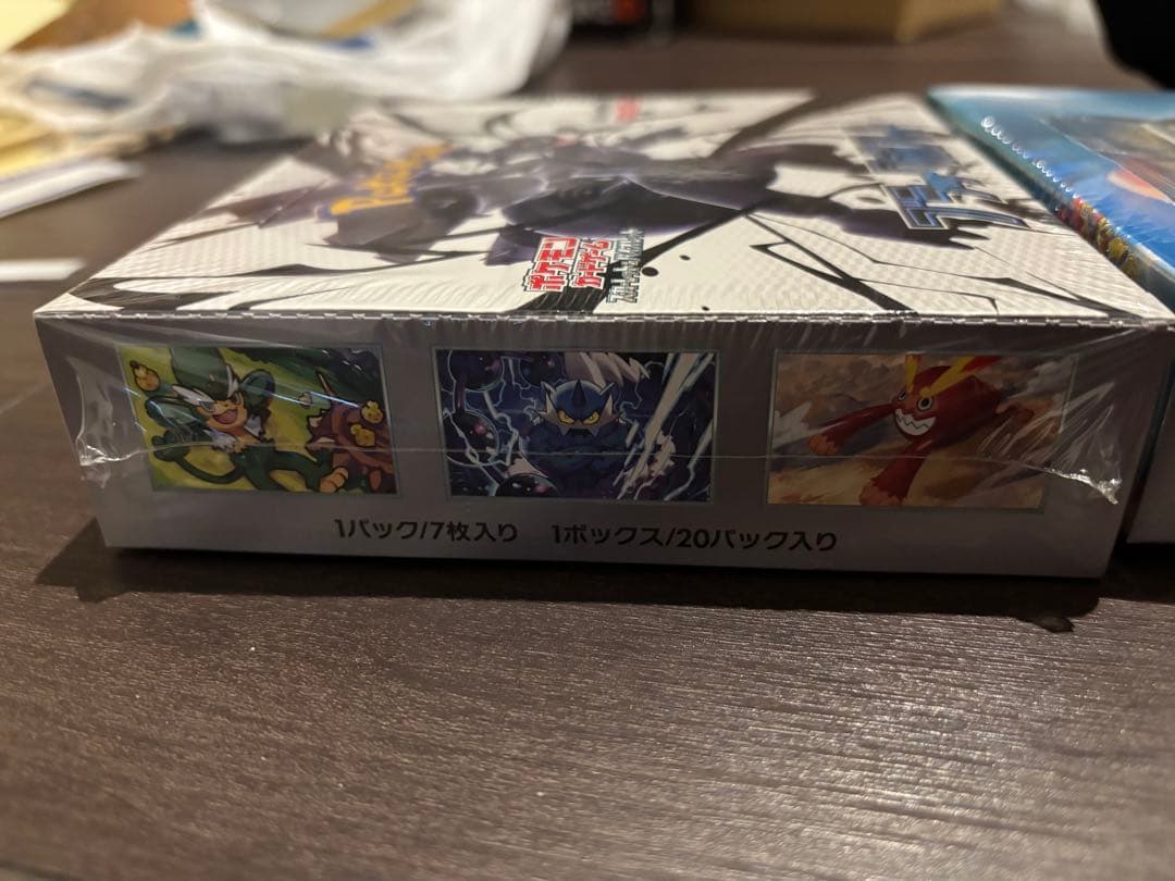 か*ん様 ブラックボルト　バトルパートナーズ　ナンジャモのカイデン