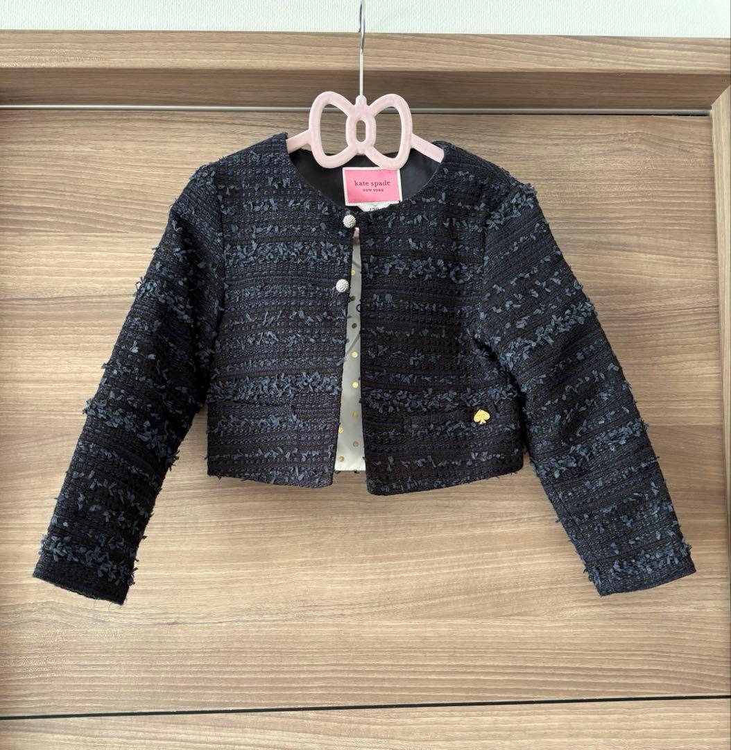 kate spadeのジャケットとスカートのセット