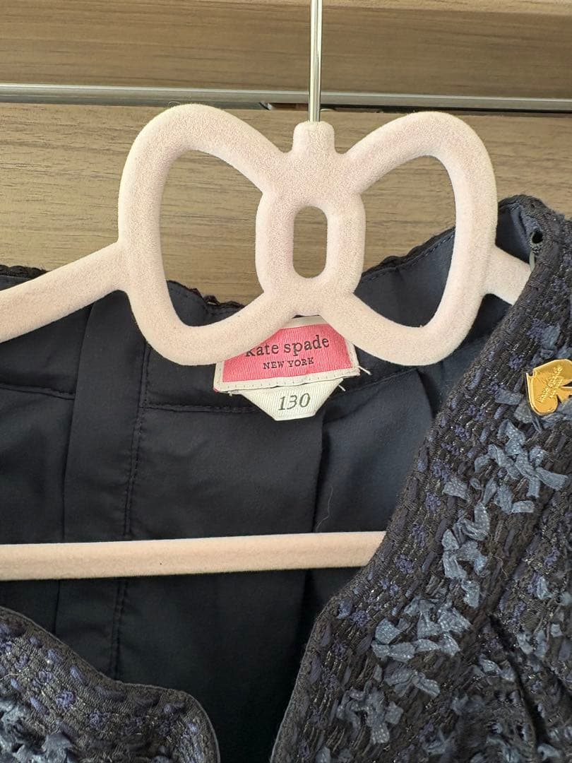 kate spadeのジャケットとスカートのセット