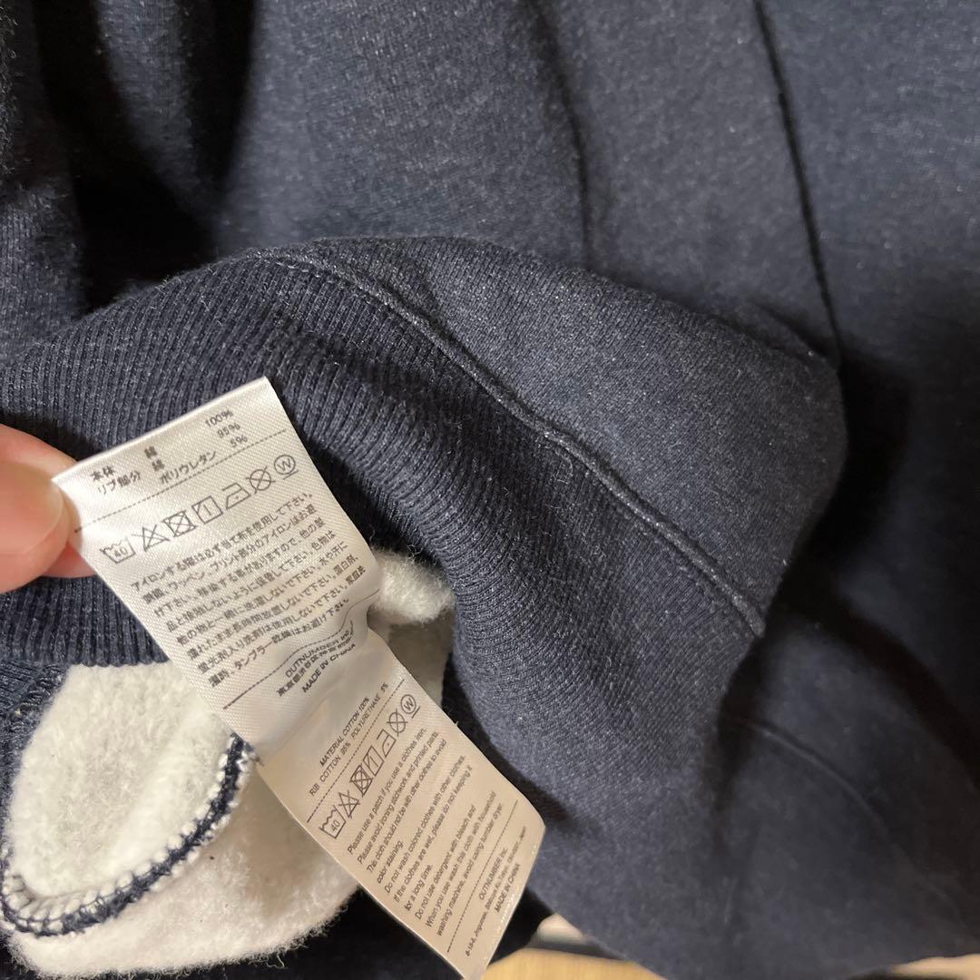 ballaholic フード付きウェア ダークグレー