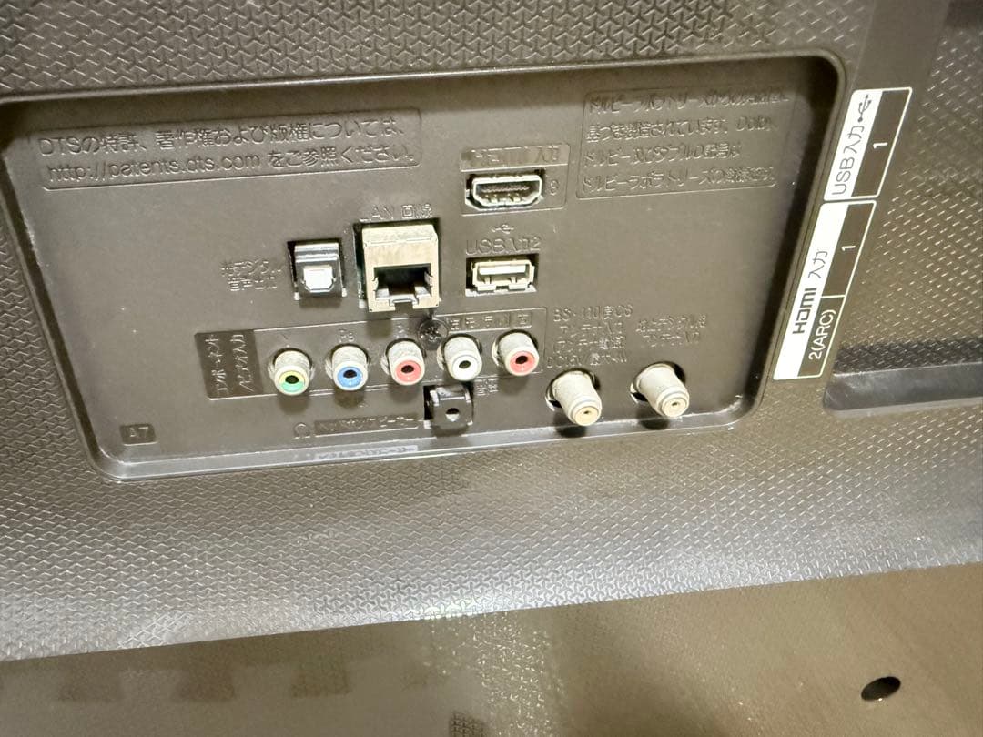 美品LG 55UH6500 55インチ　2016年製⭕️4Kネット動画テレビ